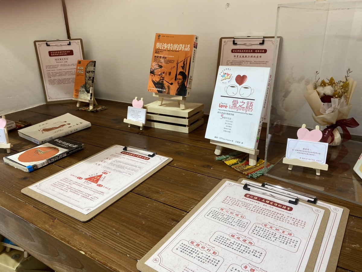 尋愛壢險季自由戀愛展 邀您壢景町探索花開季節愛情故事 S 2080856