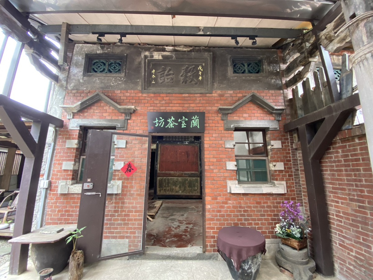 桃園文化局修復大溪日式建築 重現百年老屋風采 S 2113738