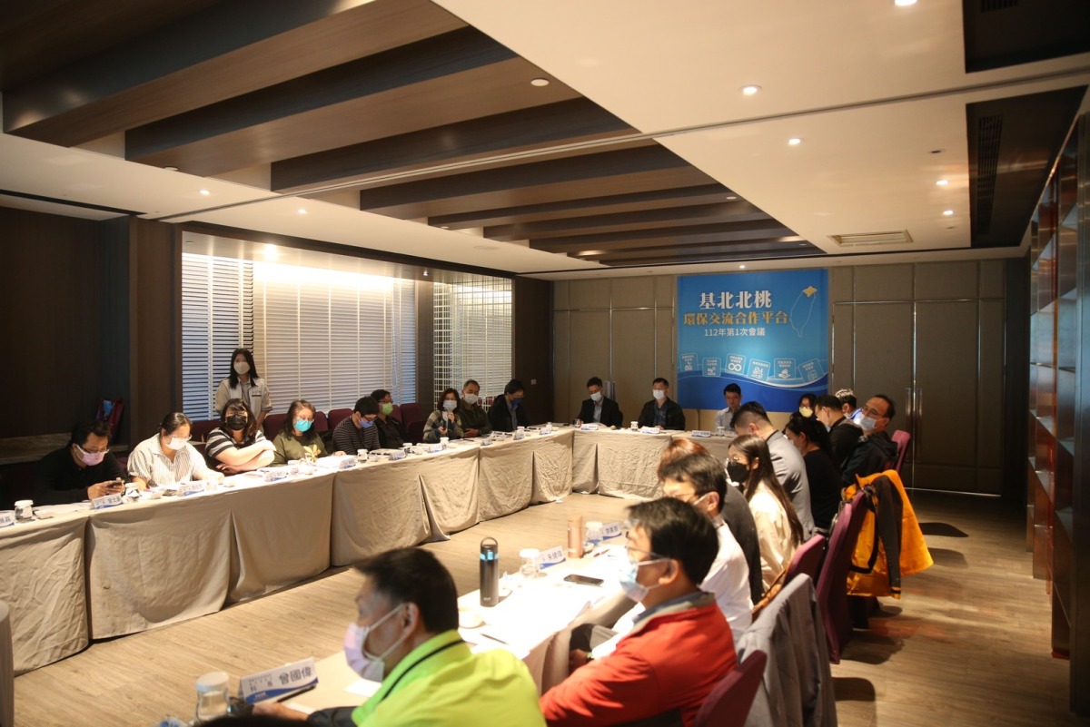 桃園環保局攜手雙北、基隆 盼廢棄物去化、處理互助合作 S 21291061