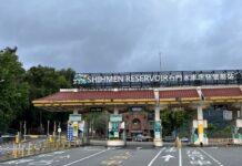 石門水庫4/1起改回人工收費 北水局:原持優惠者不變