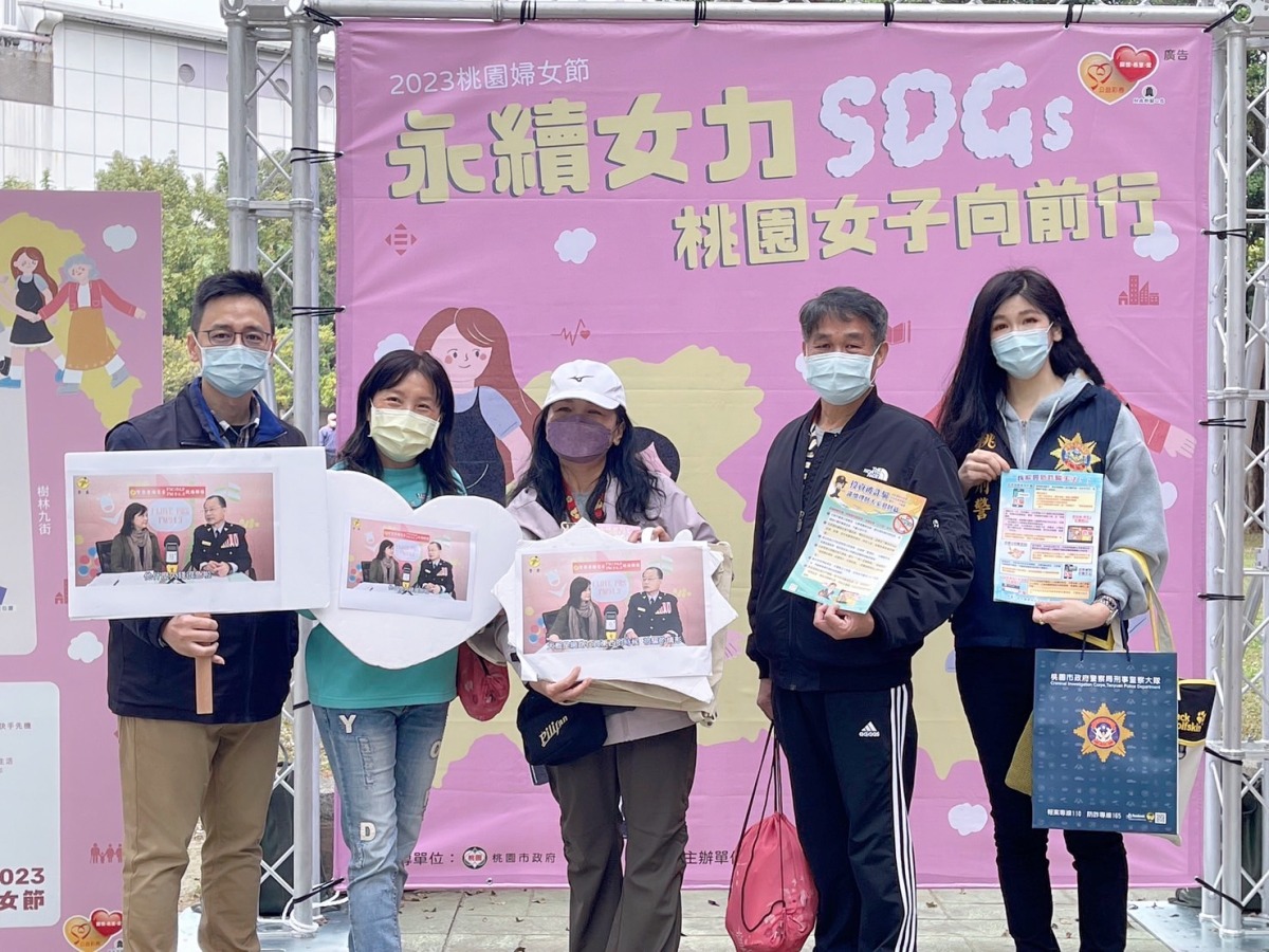 阿昭署長來了!桃市刑大攜手社會局 女力活動宣導預防詐騙 S 41828362
