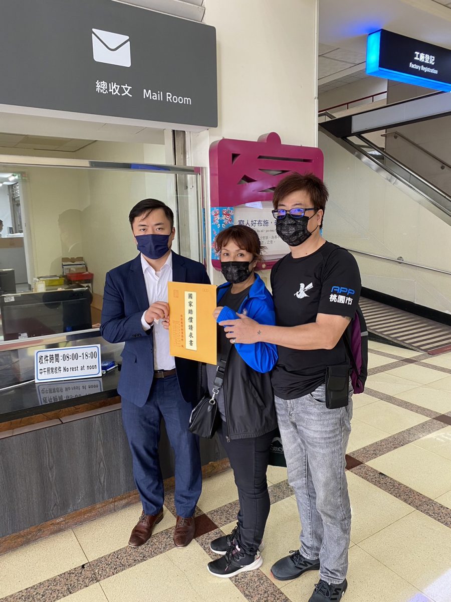 龍舟國手陳俞安墜坑亡 家屬向桃園市府提國賠5200萬 S 5513314 scaled