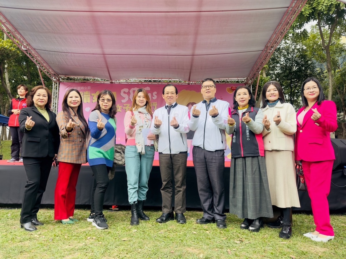 桃園婦女節活動延平公園登場 市府:未來成立婦幼局 S 6119443