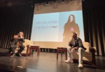 李恕權、亂彈阿翔開南大學合體 重新定位音樂與媒體