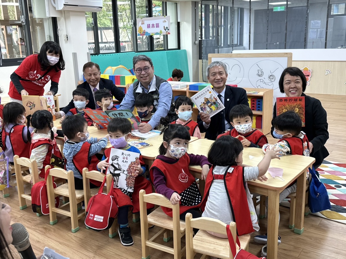 勞動部桃竹苗分署成立教保中心 小朋友提前過兒童節 S 69247124