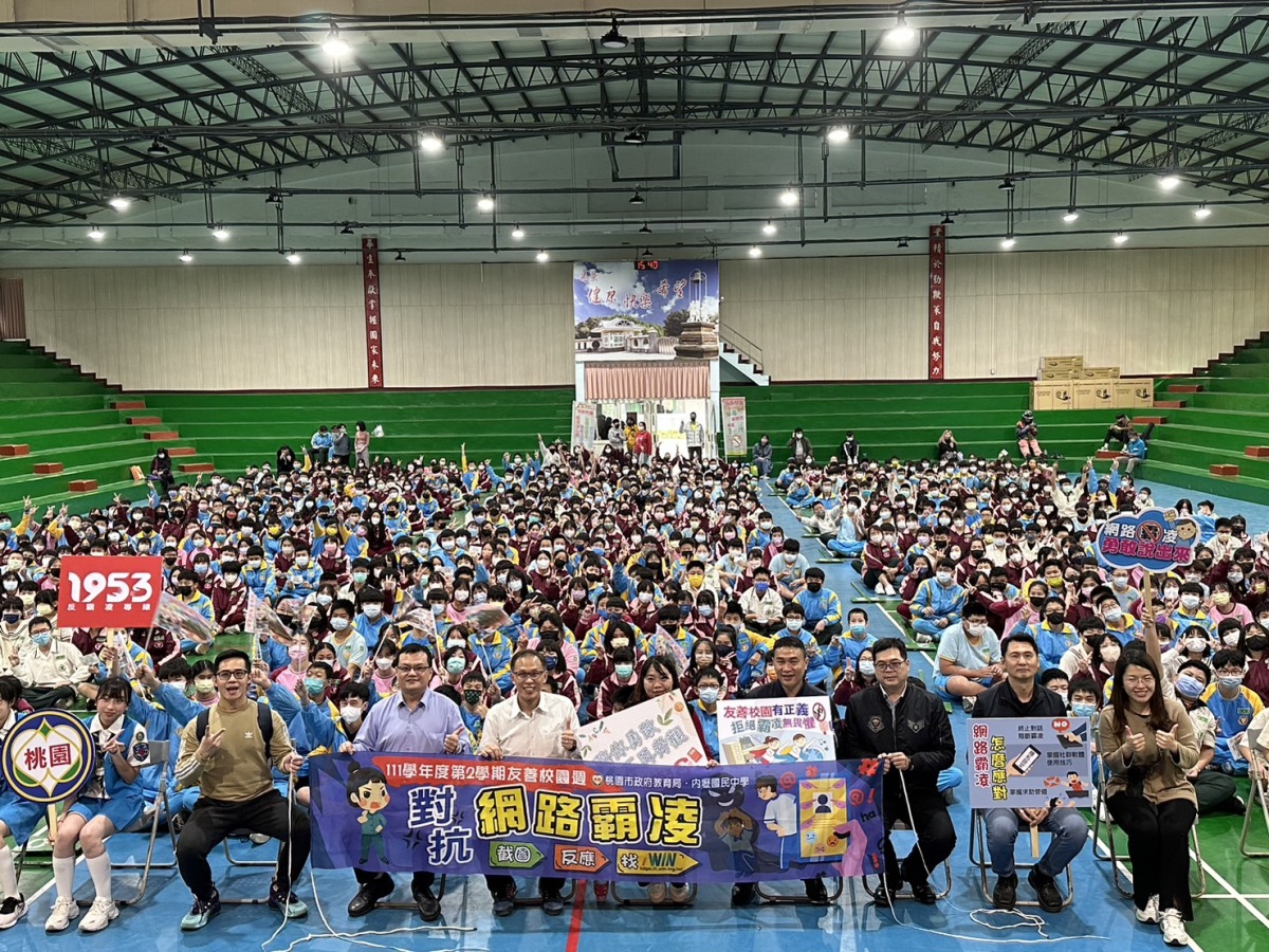 桃警前進內壢國中友善校園週 反詐觀念向下扎根 S 84304075