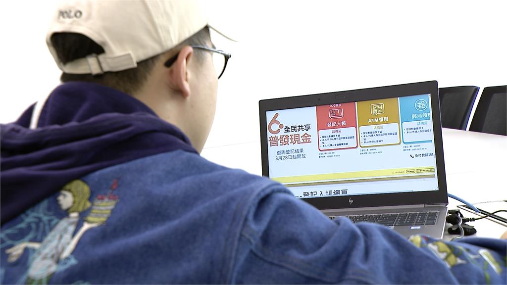 今年超徵稅收將再普發現金? 財長:先拿來還債