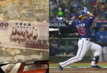 美記者1圖說明「台人對棒球有多瘋狂」 經典賽台灣隊名單曝