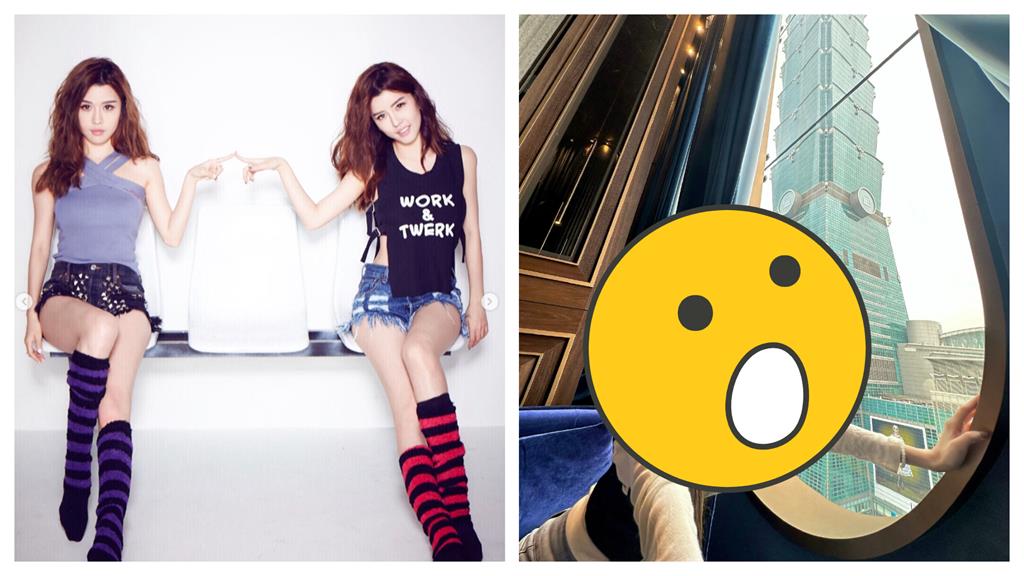 By2突現蹤台灣!私下真面目「再進化」震撼網