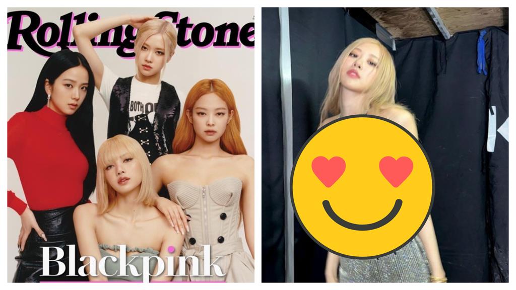 Rosé甜喊愛高雄!馬甲裝「勒出起伏」嗨炸台粉