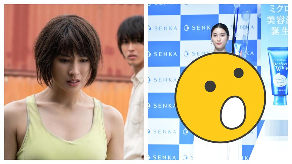 《今際之國的闖關者》土屋太鳳婚後懷孕首度曝光！