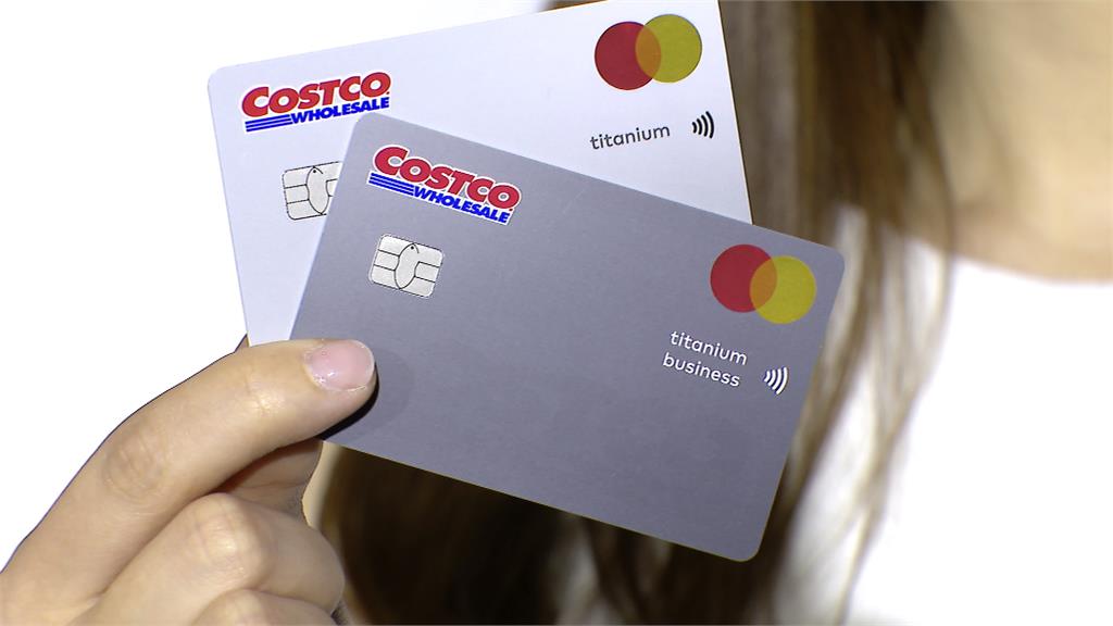 辦富邦好市多聯名卡 竟要補繳房屋稅、保單等6文件!