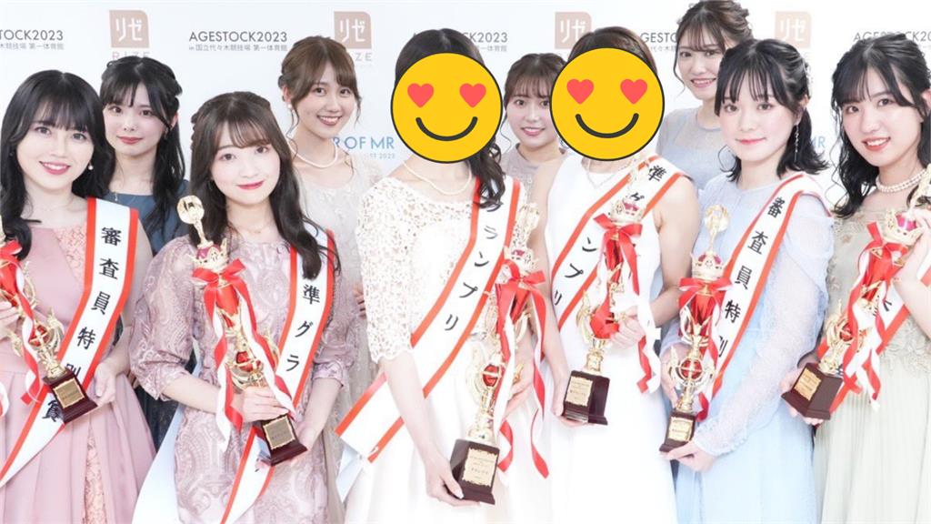 日本年度最美女大生是她!談夢想職業卻遭網友批評