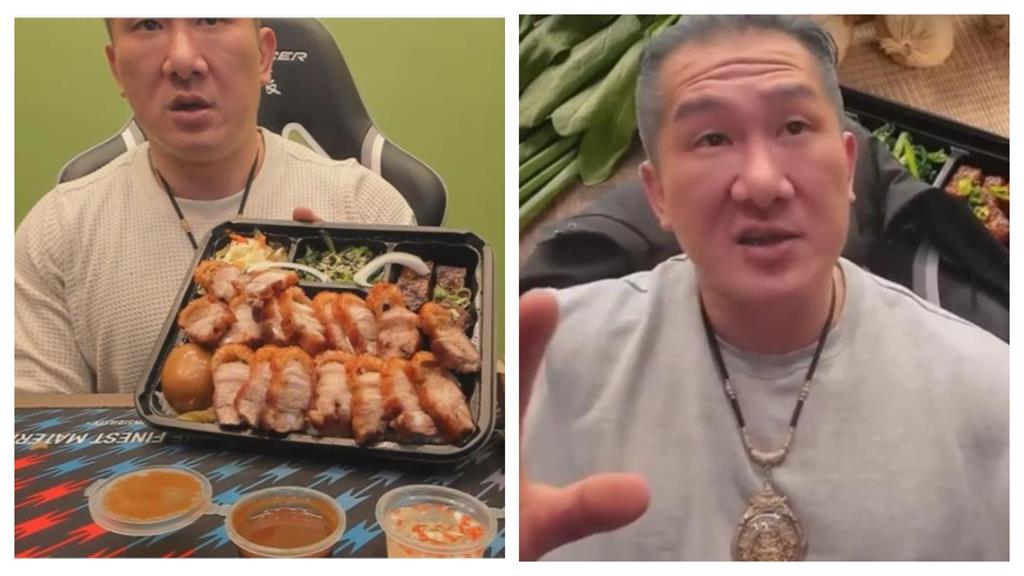 館長便當被罵貴 網見「千萬設備」全笑了