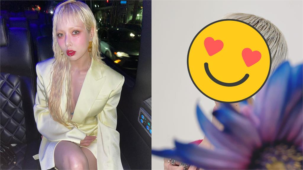 泫雅突破極限!曬「一絲不掛」抱胸辣照