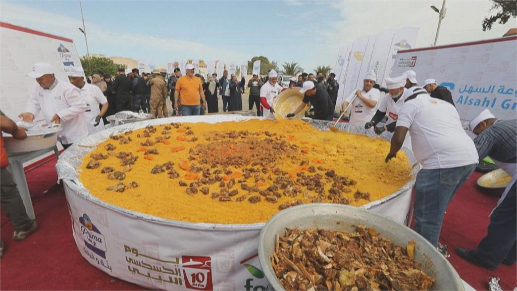 利比亞「庫斯庫斯」節 2500公斤料理破世界紀錄
