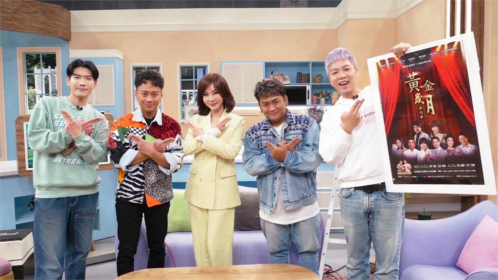 陳美鳳合體黑旋風宣傳「黃金歲月演唱會」!談首次合作的秘辛