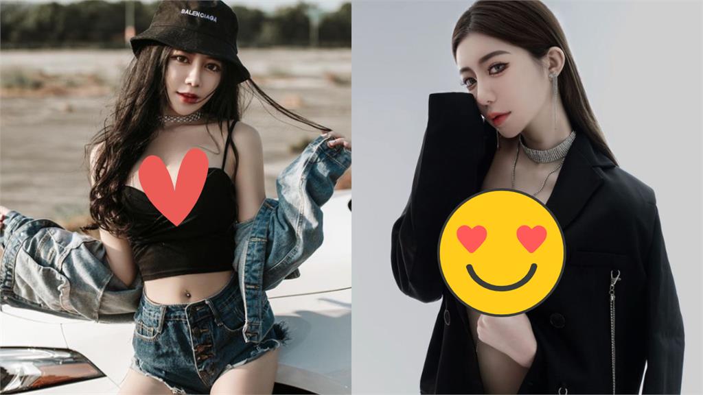 混血天燈妹「中空西裝殺」 驚見項鍊卡住網看暈