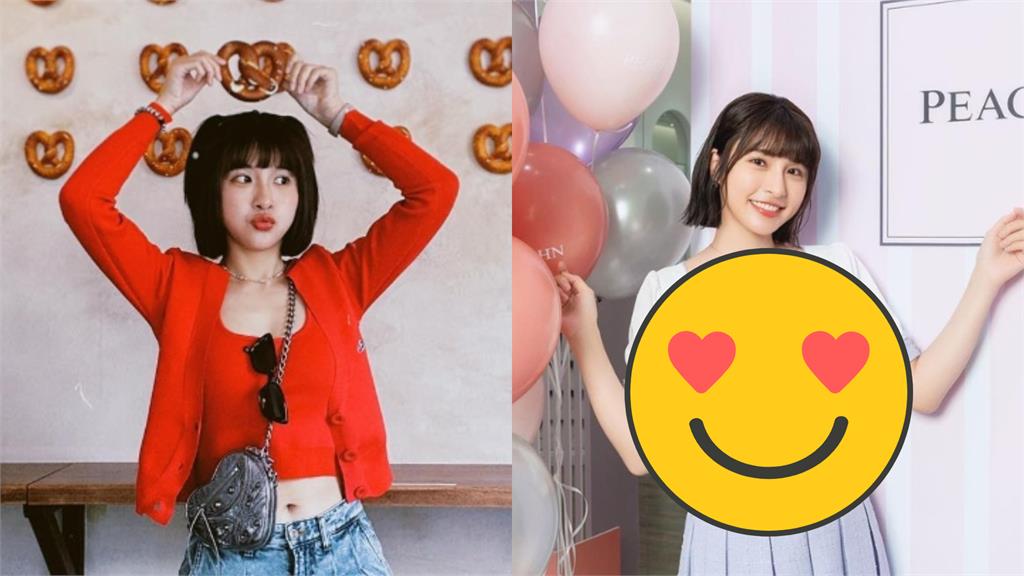 峮峮破尺度露「內在美」 滿滿誠意炸裂全場