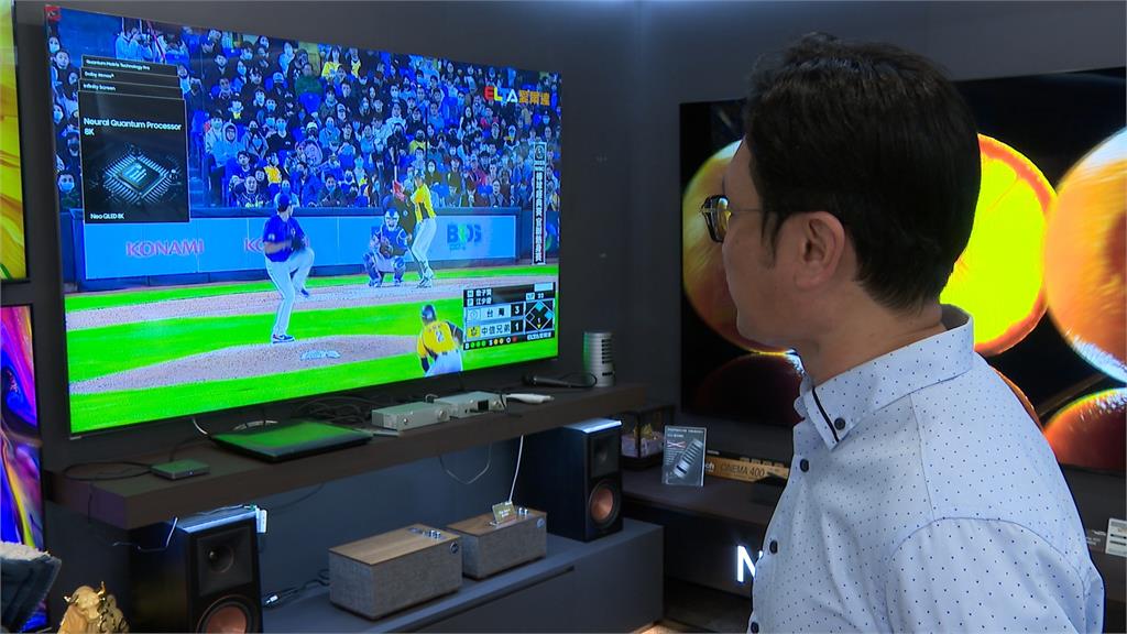 經典賽將開打 業者：台灣奪冠電視、冰箱不用錢