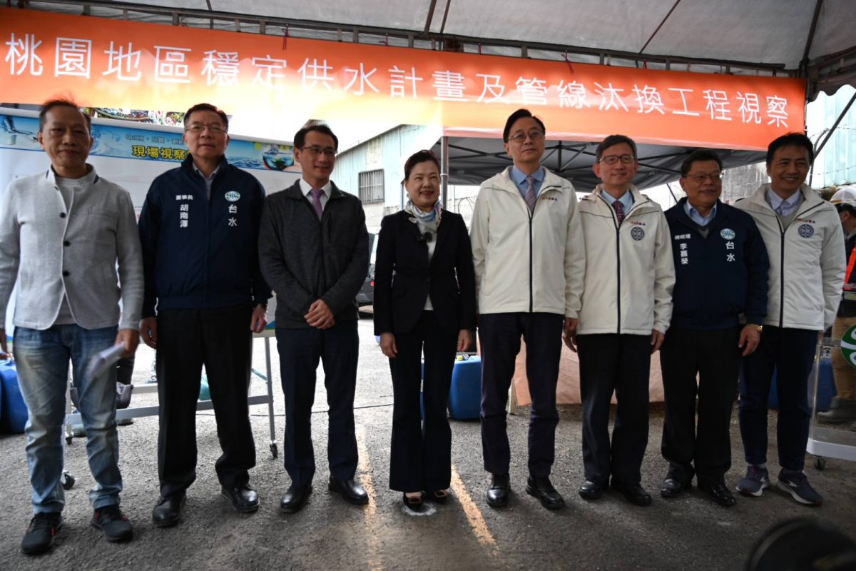 王美花、張善政、鄭運鵬視察桃園穩定供水計畫 盼中央地方緊密合作 wHandNews Image scaled