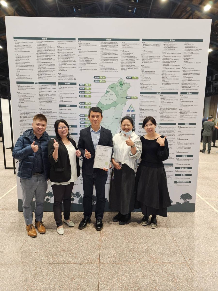 桃園航空城工程處活化蘆竹莊稼園埤 獲台灣景觀大獎肯定 「桃園航空城莊稼埤再生計畫」榮獲環境規劃設計類組佳作第一名 scaled