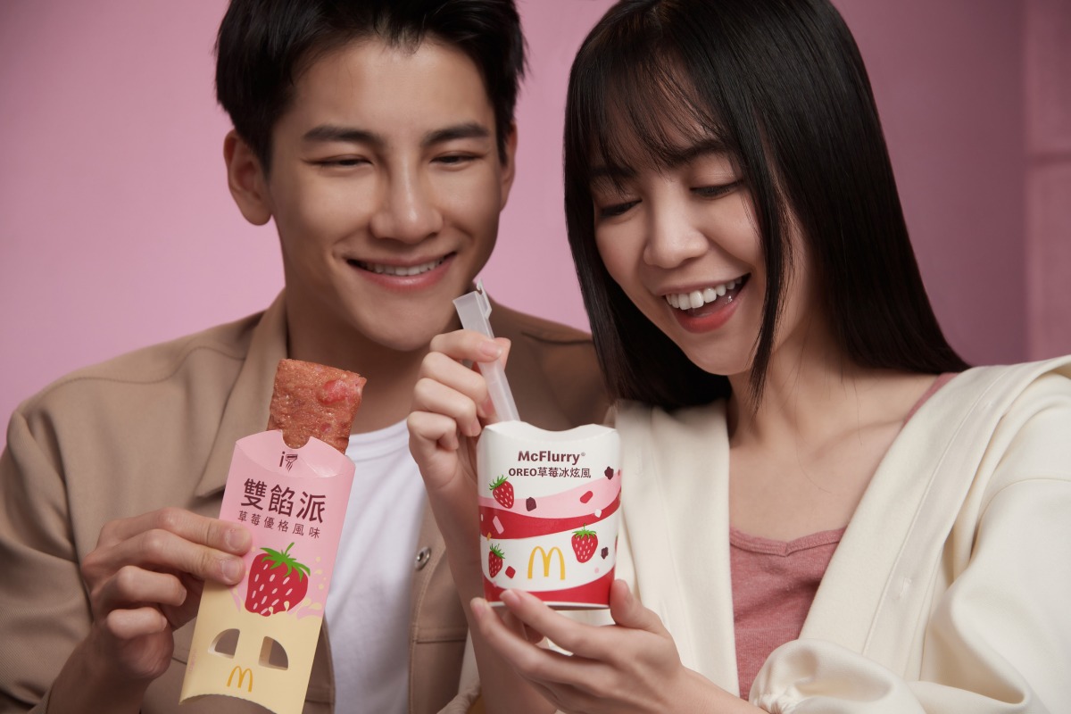 新菜單！麥當勞韓風炸雞腿回歸 草莓優格雙餡派登場