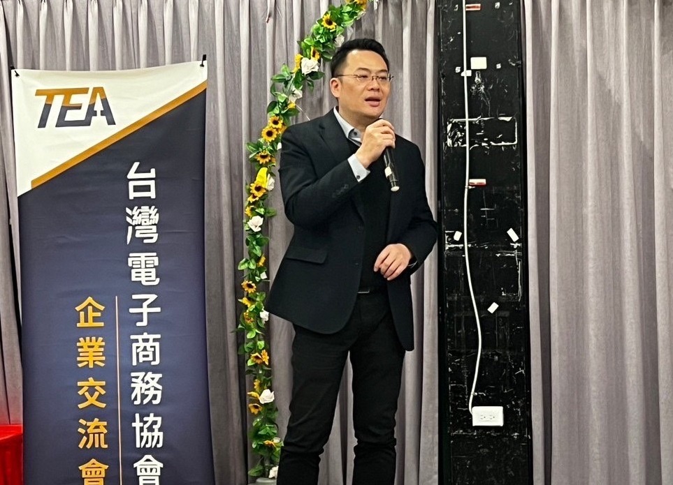 全球不景氣 台灣電子商務協會強化企業競爭力 台灣電子商務協會理事長羅允俊