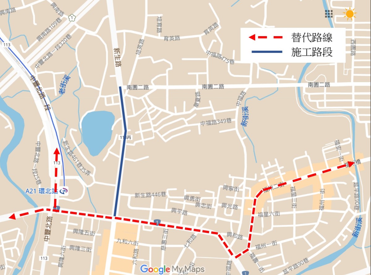 中壢新生路污水下水道施工 桃園水務局籲提前改道 圖1、新生路改道建議圖