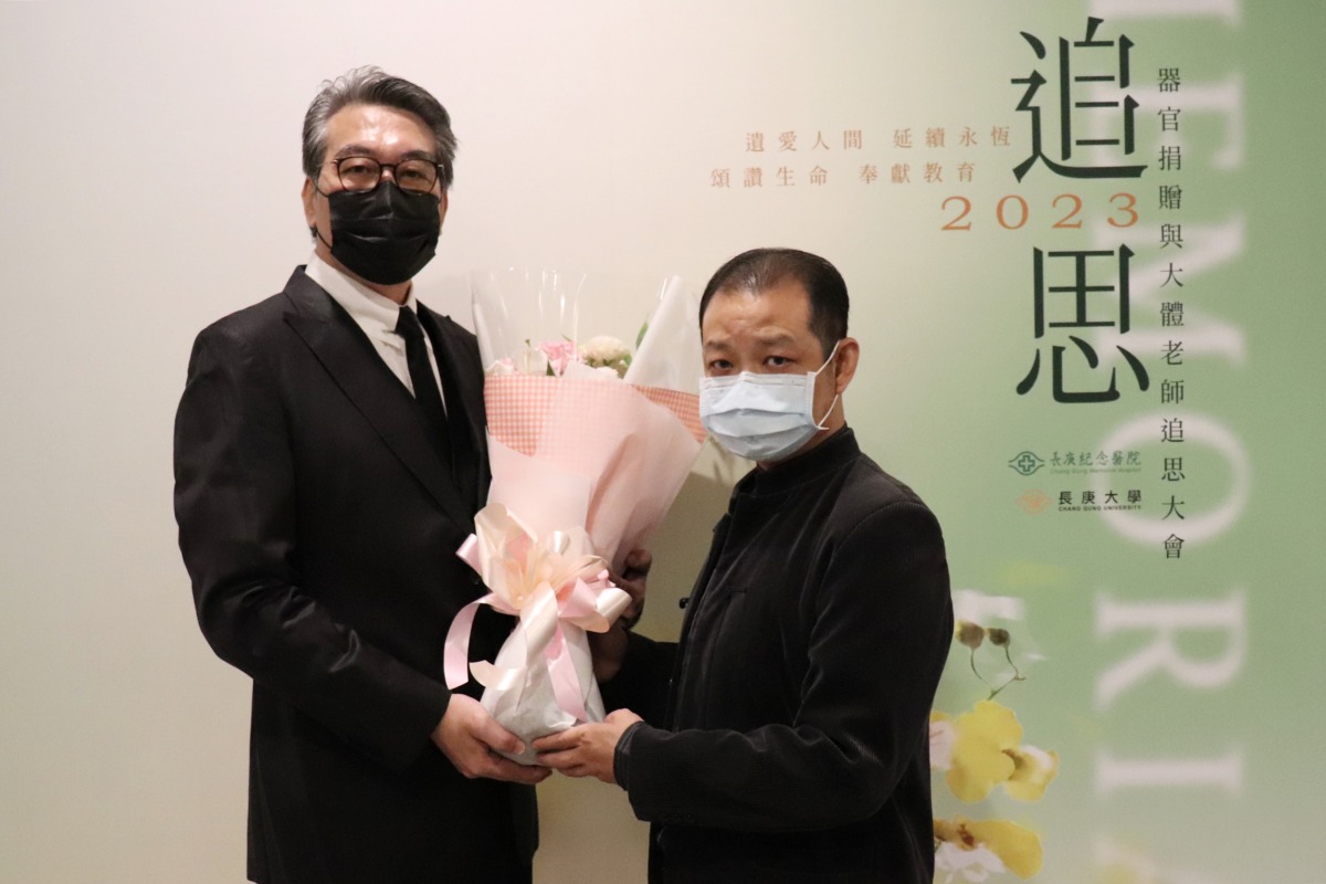 長庚大學師生準備千紙鶴 感念器捐者、大體老師遺愛人間 圖2