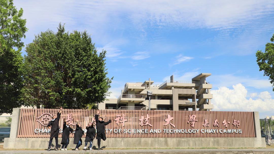 全台科大熱門學系出爐 長庚科大摘護理系冠軍 圖說1