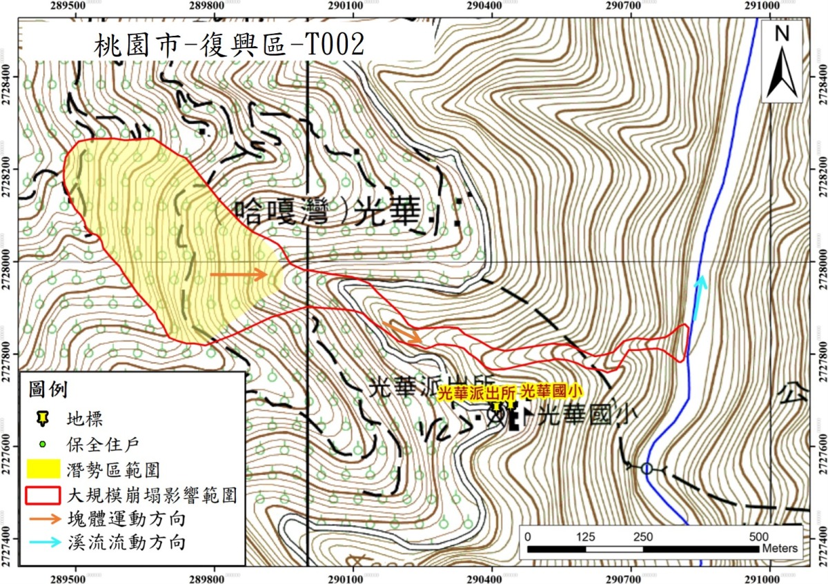 復興光華地區邊坡崩塌危機 桃園水務局將劃定水土保持區 復興區T002