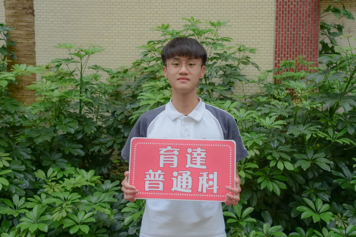 照片 1 謝元茂