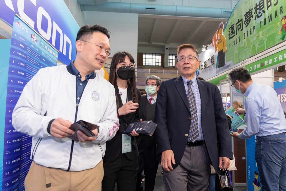 勞動部桃竹苗分署補助辦理 中央大學企業博覽會盛大登場 照片二 1