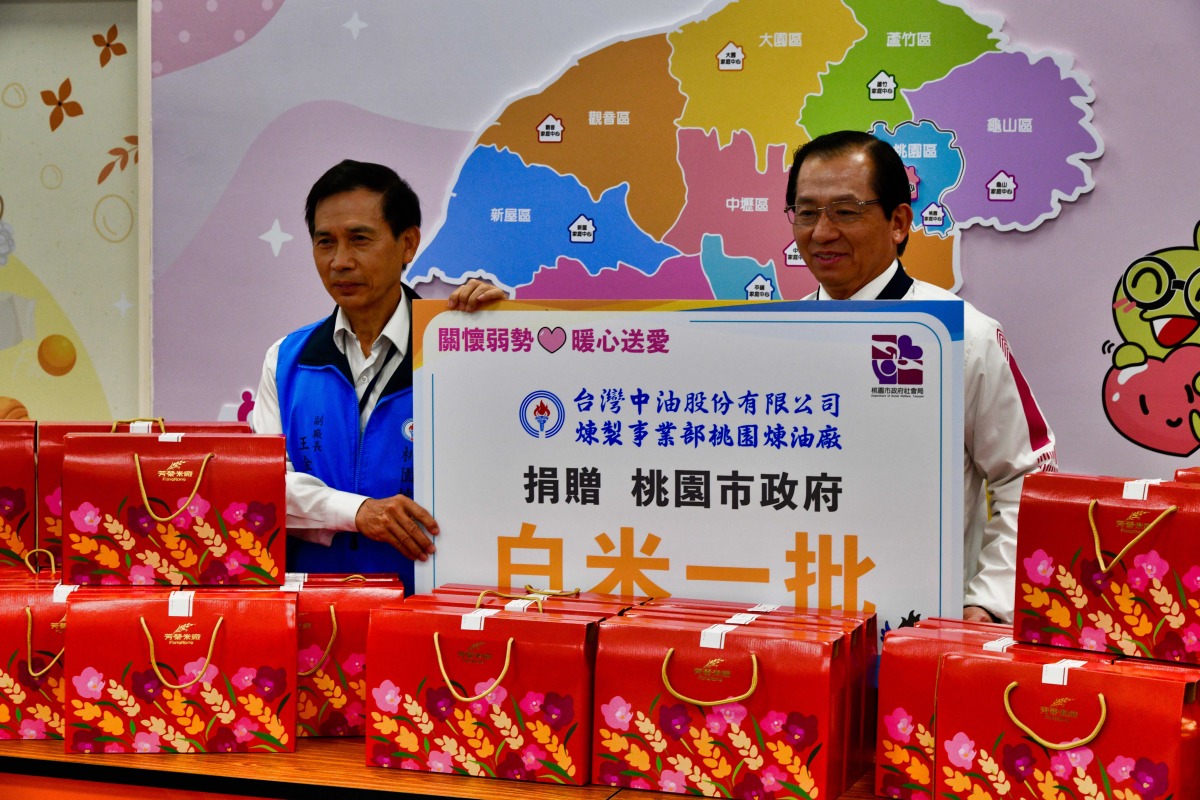 王金昌副廠長與陳寶民局長合照