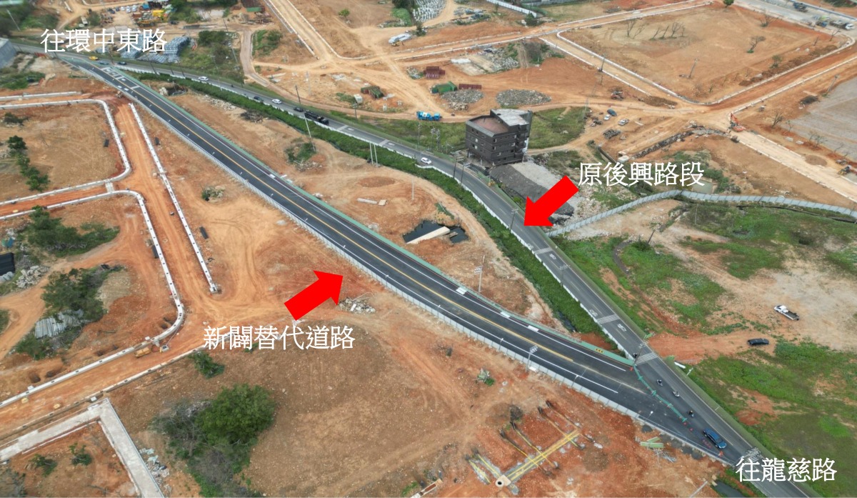 中壢區後興路二段截彎取直 桃園新工處曝改道路線 現況照