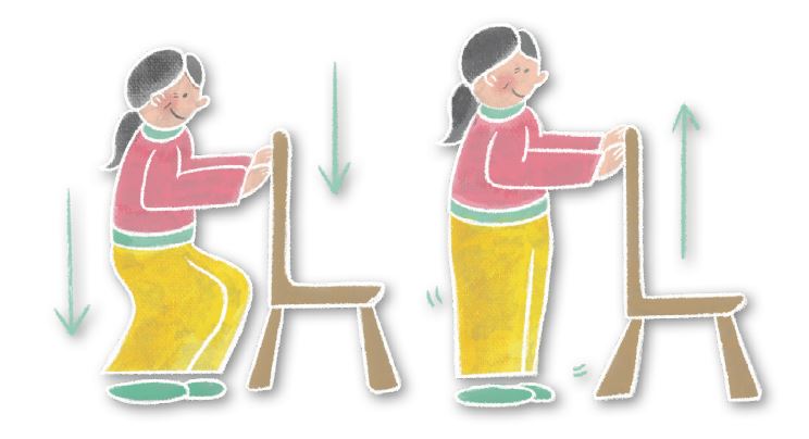 站姿下蹲運動