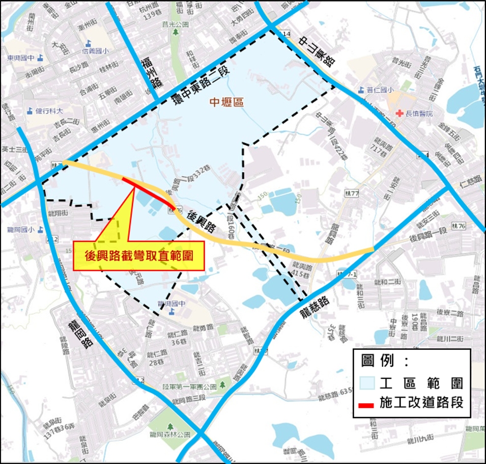 中壢區後興路二段截彎取直 桃園新工處曝改道路線 車道管制1