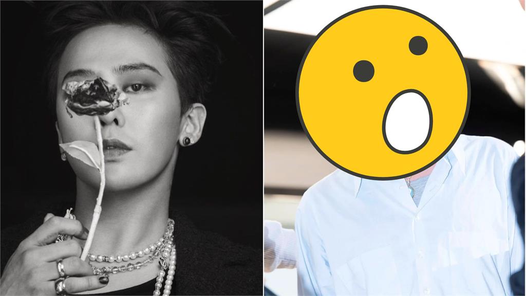 GD「激短棉褲」炸出肉!機場原圖慘變發酵包子