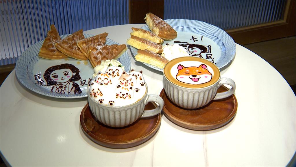 少女心噴發!中壢老宅咖啡超萌立體拉花超療癒