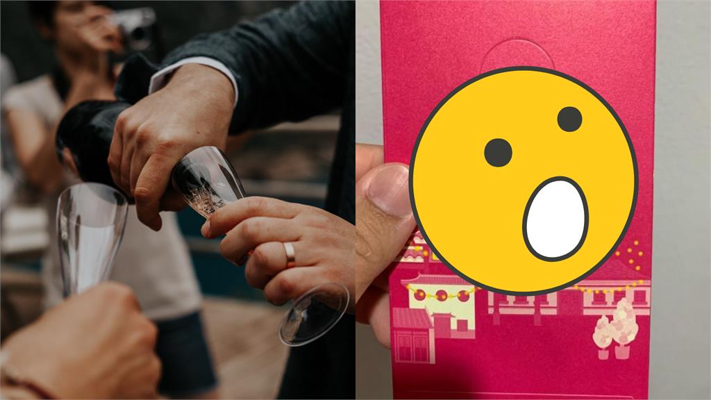 寄喜帖附紅包袋!新人列「禮金定價」賓客傻眼