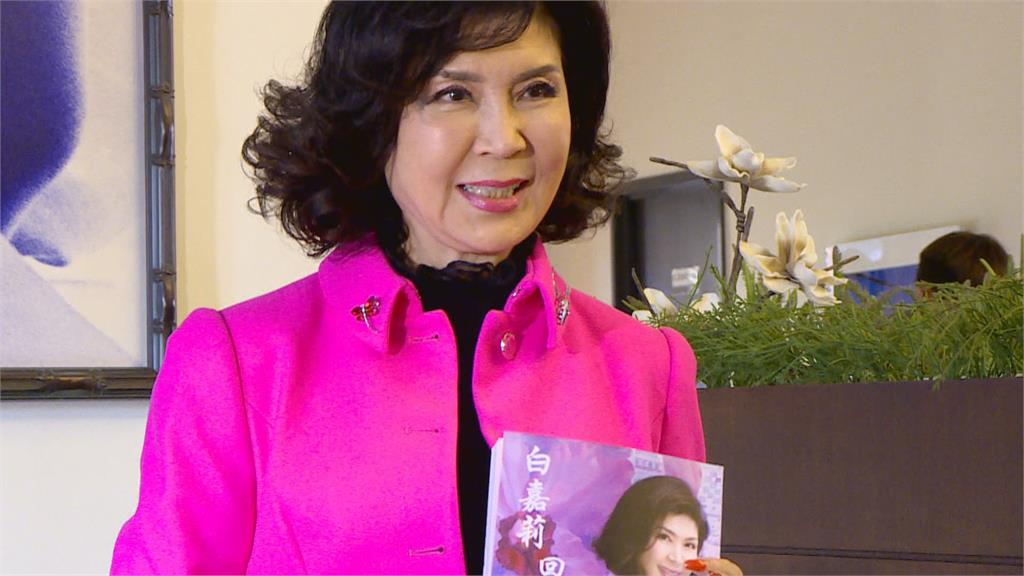 「最美主持人」白嘉莉肖像遭盜用 急聲明:別上當