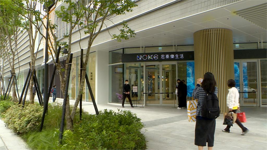 全台首個國際極光冰場! 新百貨插旗大直商圈