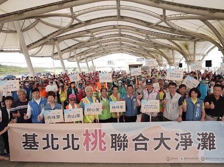 響應「世界地球日」桃基北北市攜手淨溪灘減塑護海洋 1 17