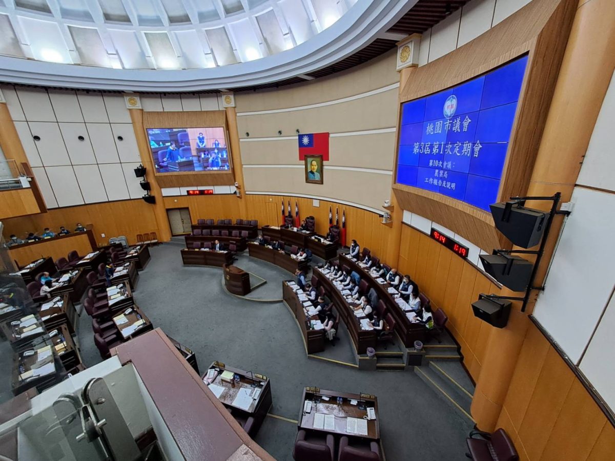 桃議員質疑抓狒狒指揮調度錯誤 爆市府林務科承辦人上周10萬交保 12637 scaled