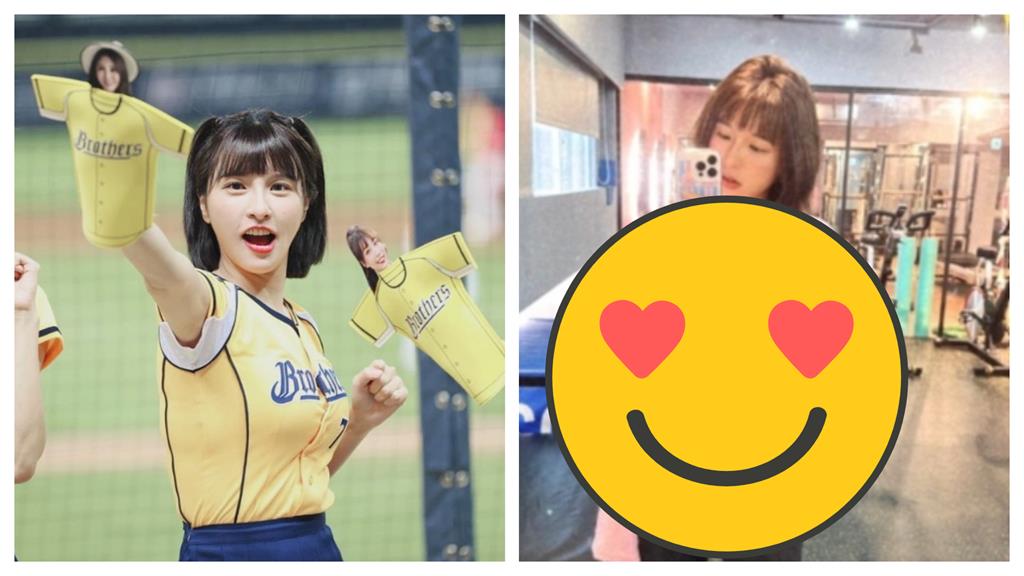 峮峮賣力健身全現形!鏡子反射「紅色抓痕」網瘋看