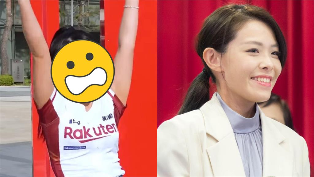 李多慧熱舞竟「撞臉高虹安」 網嘆:不忍直視