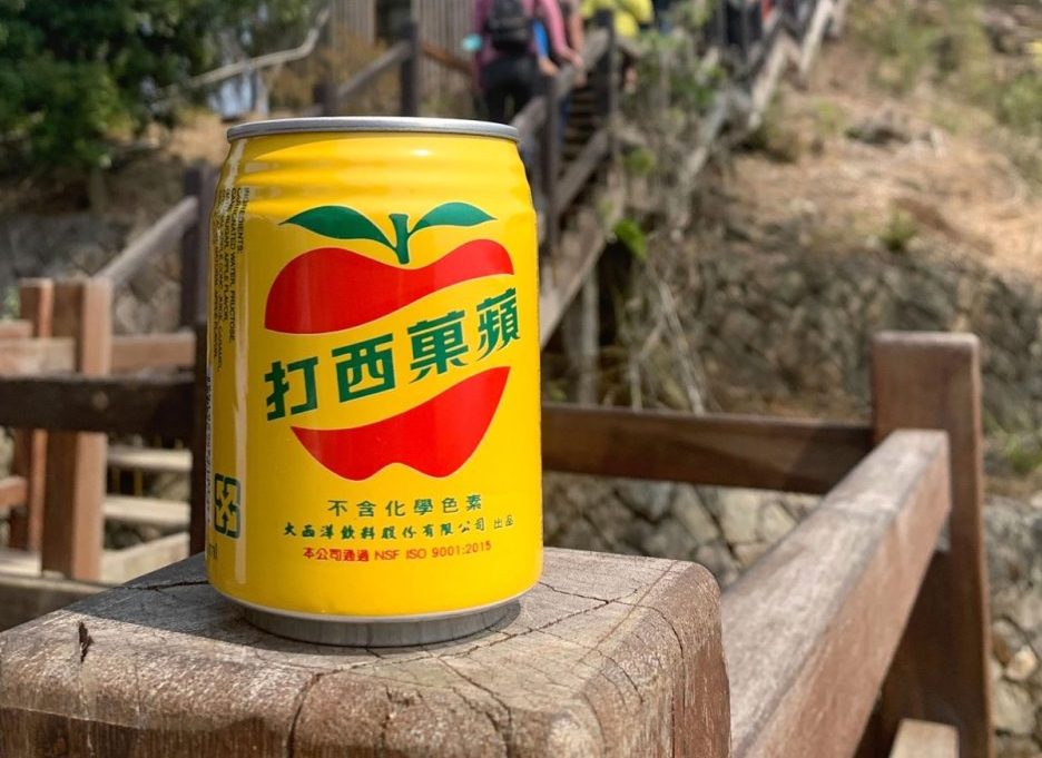 蘋果西打驚傳含「不明沉澱物」流入市面 桃園衛生局將稽查 161989599 262018838970984 3494842221414773546 n scaled e1682044213987