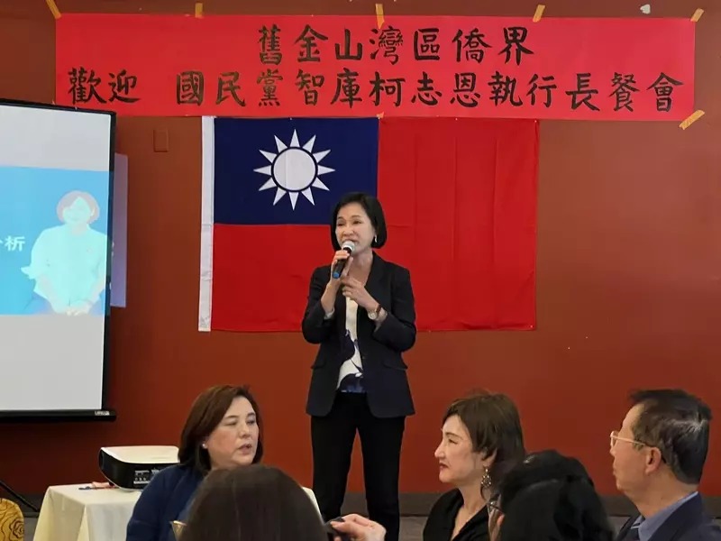 柯志恩認為:朱立倫不會角逐2024 柯文哲、郭台銘不可能搭配參選 168111885971486 P21115345