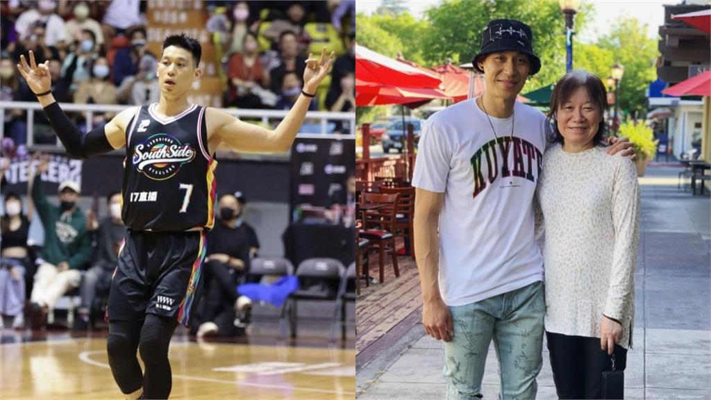 林書豪才康復歸隊!帥臉冒1狀況「急找媽媽求助」